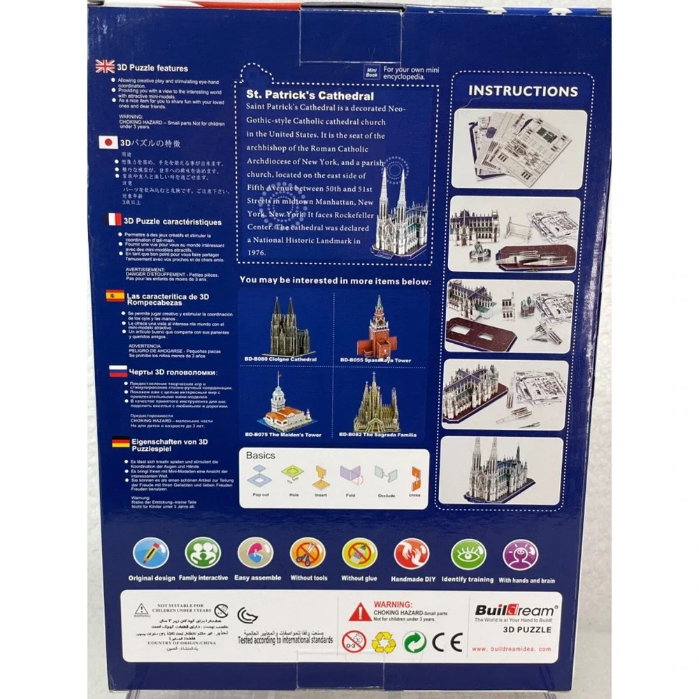 Buildream 3D Puzzle‎ BD-B049 St. Patrick's Cathedral New in Box